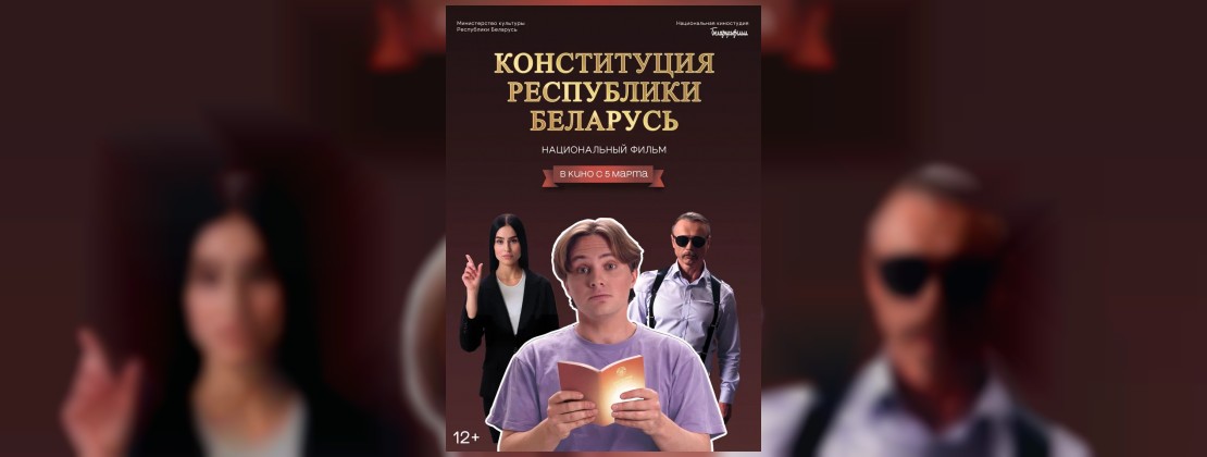 service