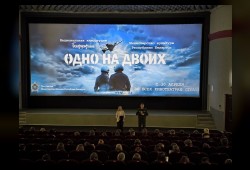 В кинотеатре «Беларусь» Речицкого филиала КУП «Гомелькиновидеопрокат» для учащихся школ состоялась премьера нового фильма Национальной киностудии «Беларусьфильм» - «Одно на двоих» 