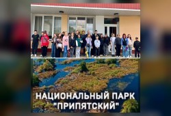Кинотеатр «Октябрь» Чечерского филиала КУП "Гомелькиновидеопрокат" посетили ребята из ГУО «Гимназия г. Чечерска» 