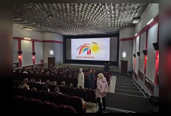 В Международный день инвалидов Республики Беларусь уютный зал кинотеатра «Беларусь» Речицкого филиала КУП «Гомелькиновидеопрокат» стал пространством тепла, понимания и единства