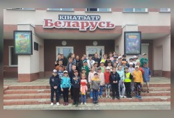 Кинотеатр «Беларусь» Петриковского филиала КУП «Гомелькиновидеопрокат» в период летних каникул посетили учащиеся ГУО «Средняя школа №1 г. Петрикова».
