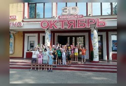 В кинотеатре «Октябрь» состоялась профилактическая акция  МЧС «Безопасные каникулы»