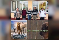 Кинотеатр «Октябрь» Чечерского филиала КУП "Гомелькиновидеопрокат" посетили зрители из отделения социальной реабилитации и абилитации инвалидов учреждения «Чечерский территориальный центр социального обслуживания населения».