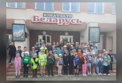 В рамках программы полезной занятости для учащихся ГУО "Средняя школа №2 г. Петрикова" был организован поход в кинотеатр "Беларусь" Петриковский филиал КУП «Гомелькиновидеопрокат»